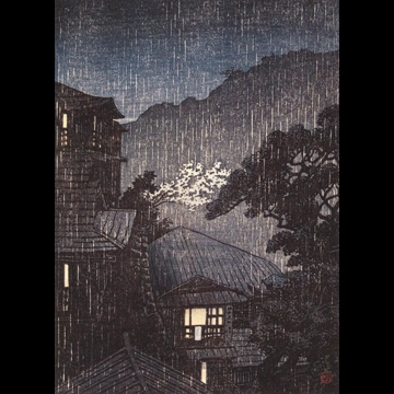 「日本風景選集 肥後栃之木温泉」 川瀬巴水 （1922年）