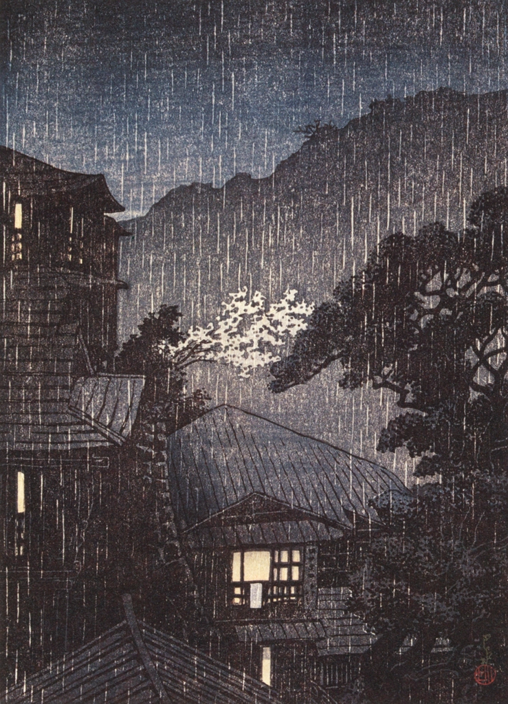「日本風景選集 肥後栃之木温泉」 川瀬巴水 （1922年） | 生誕130年 川瀬巴水展 郷愁の日本風景より
