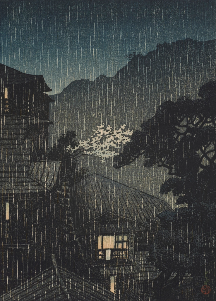 「日本風景選集 肥後栃之木温泉」 川瀬巴水 （1922年） | 2