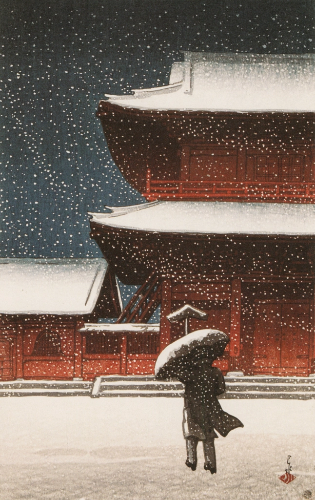「雪の増上寺」 川瀬巴水 （1922年） | 川瀬巴水作品集より