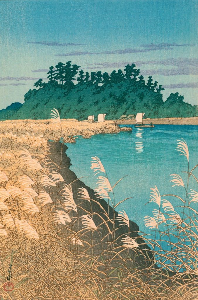 「市川の晩秋」 川瀬巴水 （1930年） | 川瀬巴水版画集 2より