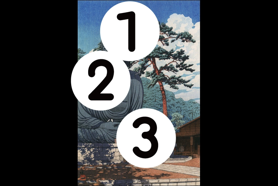 number