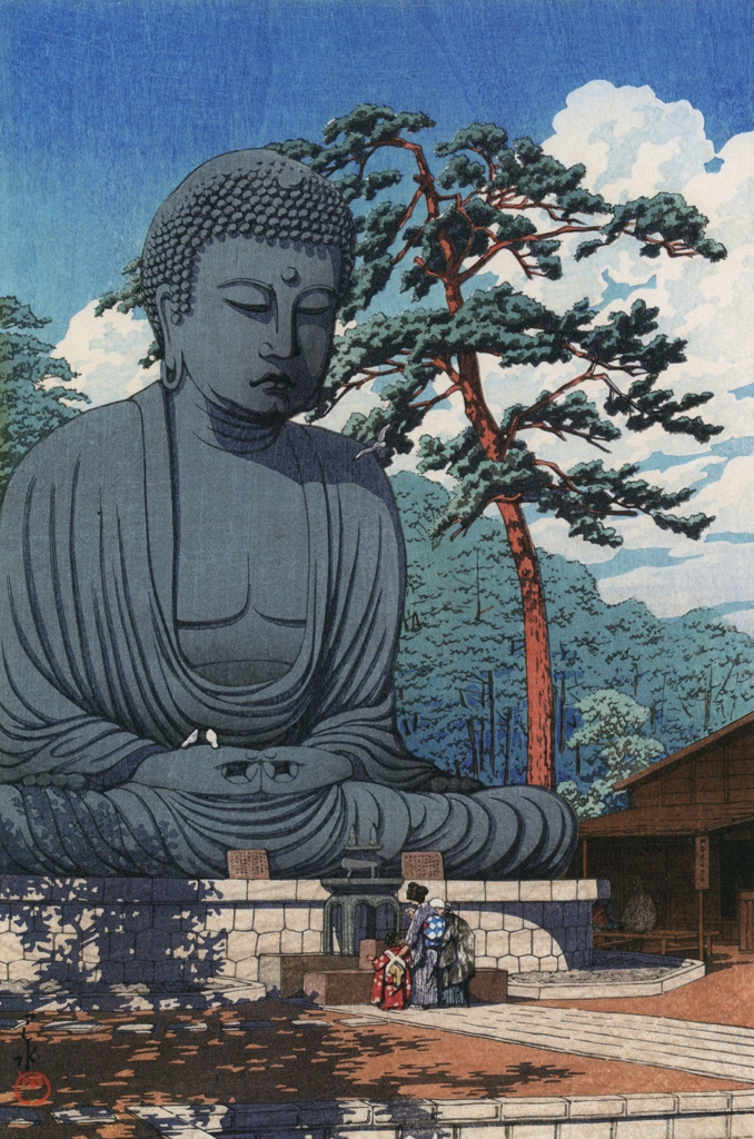 「鎌倉大仏」 川瀬巴水 （1930年） | 川瀬巴水作品集より