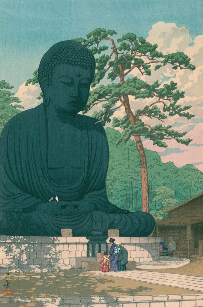「鎌倉大仏」 川瀬巴水 （1930年） | 川瀬巴水版画集 2より