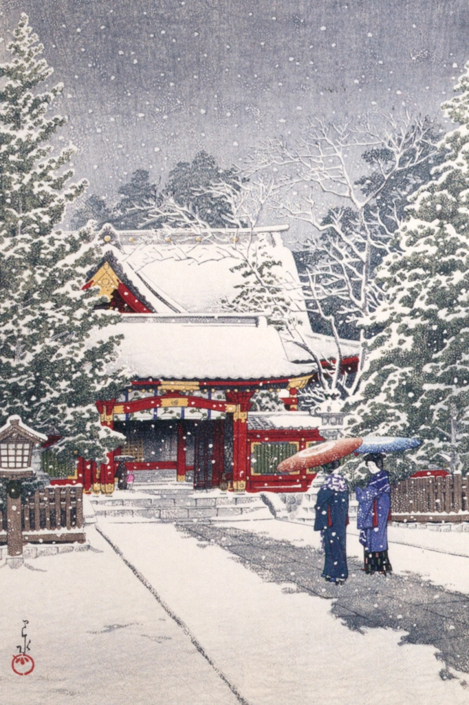 「社頭の雪（日枝神社）」 川瀬巴水 （1931年） | 生誕130年 川瀬巴水展 郷愁の日本風景より