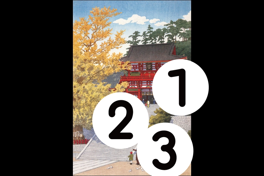 number