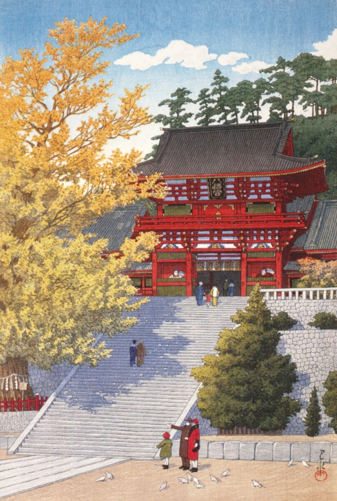 Tsurugaoka Hachimangū by Hasui Kawase (1931) | from Kawase Hasui 130th Anniversary Exhibition Catalogue