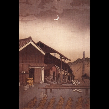 「東海道風景選集 尾州瀬戸」 川瀬巴水 （1934年）