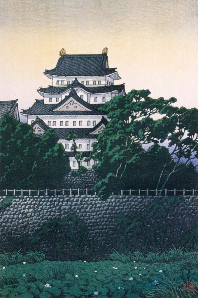 「東海道風景選集 名古屋城」 川瀬巴水 （1932年） | 生誕130年 川瀬巴水展 郷愁の日本風景より