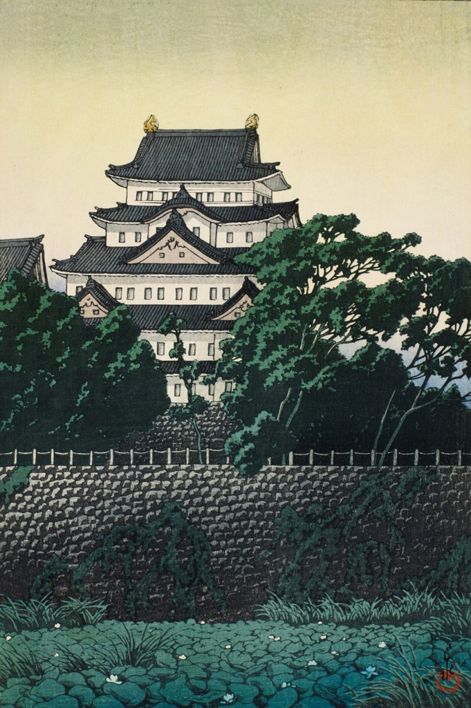「東海道風景選集 名古屋城」 川瀬巴水 （1932年） | 3