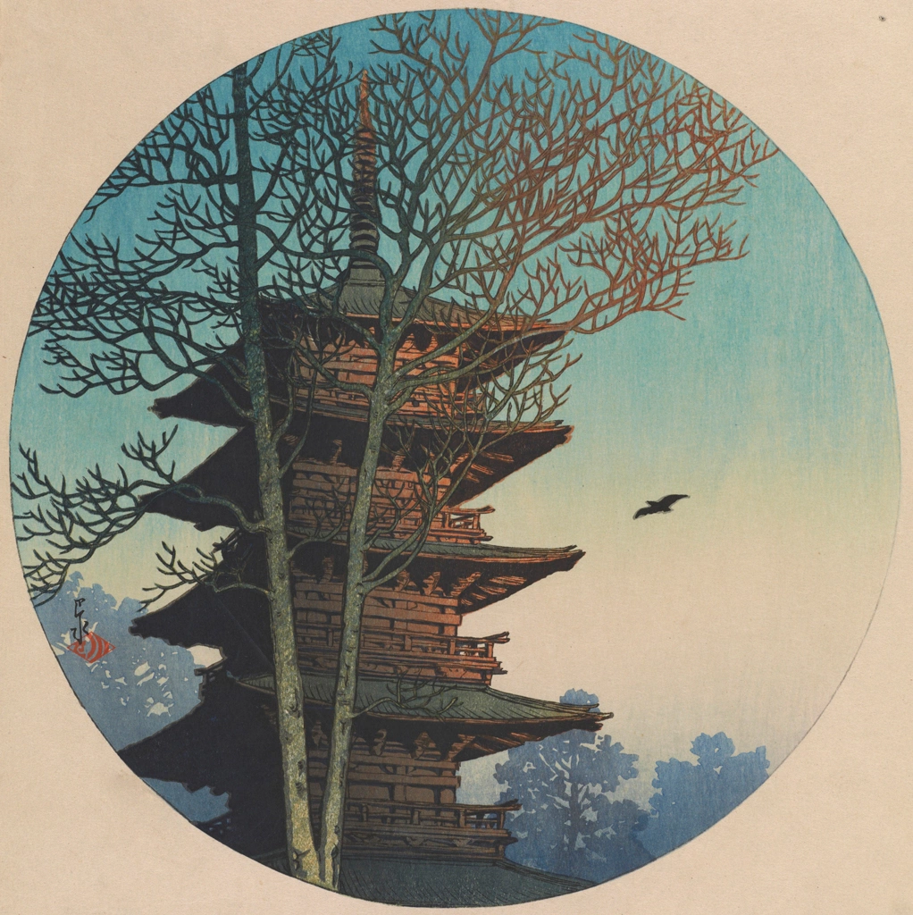 「東京十二ヶ月 谷中の夕映」 川瀬巴水 （1921年） | 2