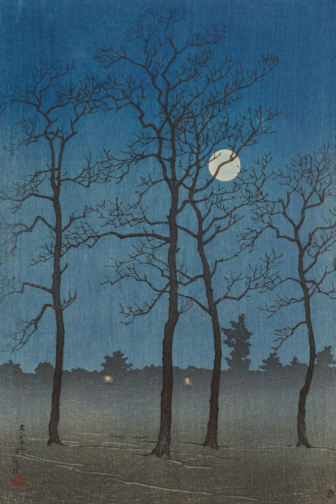「東京十二題 戸山の原」 川瀬巴水 （1920年） | 2