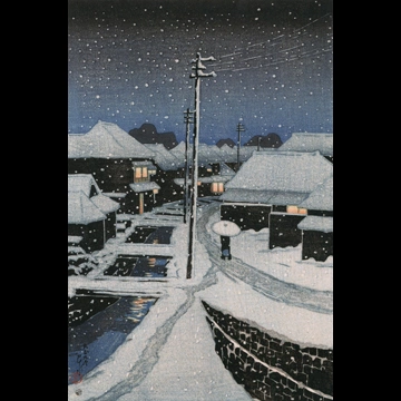 Twelve Subjects of Tokyo: The Village of Terashima on a Snowy Evening by Hasui Kawase (1920)