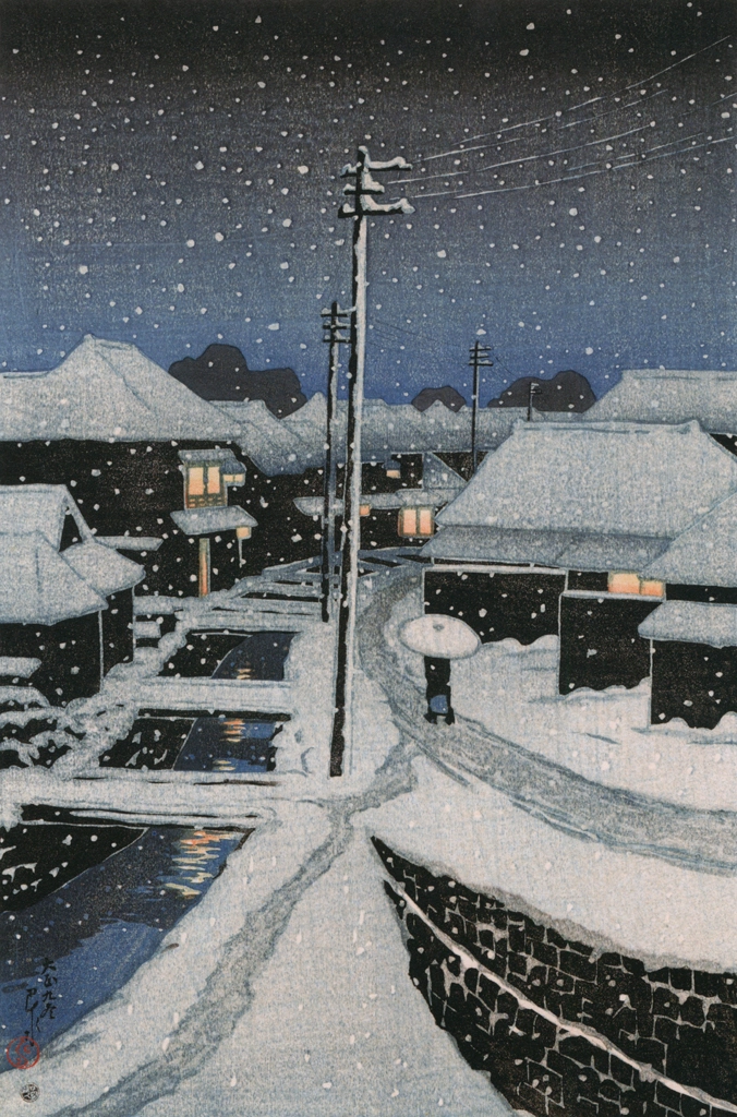 Twelve Subjects of Tokyo: The Village of Terashima on a Snowy Evening by Hasui Kawase (1920) | from Hasui Kawase Art Works Collection Revised Edition