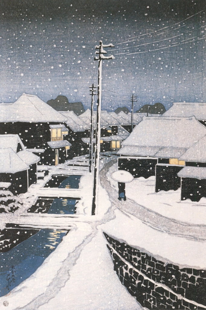 Twelve Subjects of Tokyo: The Village of Terashima on a Snowy Evening by Hasui Kawase (1920) | from Kawase Hasui 130th Anniversary Exhibition Catalogue