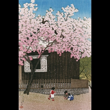 Twelve Subjects of Tokyo: Atagoyama in Spring by Hasui Kawase (1921)