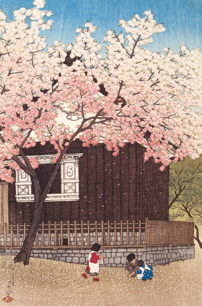 Twelve Subjects of Tokyo: Atagoyama in Spring by Hasui Kawase (1921) | from Kawase Hasui 130th Anniversary Exhibition Catalogue
