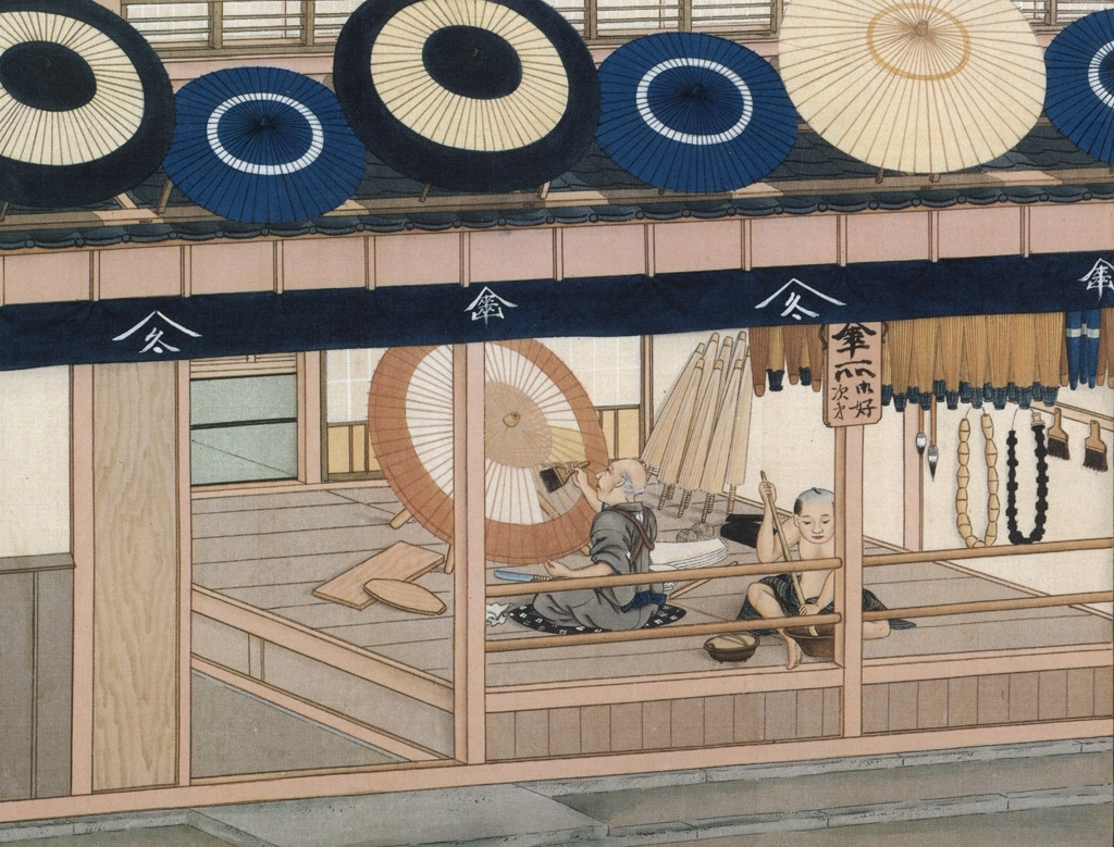 An Umbrella Shop by Workshop of Kawahara Keiga (circa 1809-1829) | from Ukiyo-e Masterpieces in European Collections: Bibliothèque nationale de France