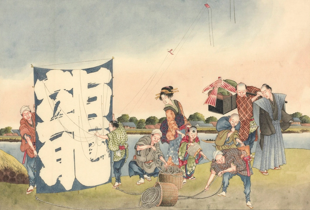 Flying a Lite by Katsushika Hokusai (circa 1826) | 1
