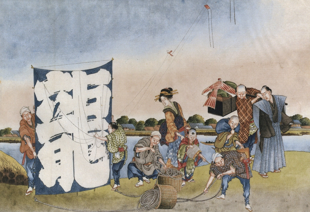 Flying a Lite by Katsushika Hokusai (circa 1826) | from Ukiyo-e Masterpieces in European Collections: Bibliothèque nationale de France
