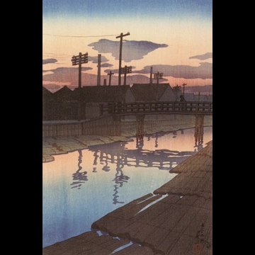 「東京十二題 木場の夕暮」 川瀬巴水 （1920年）
