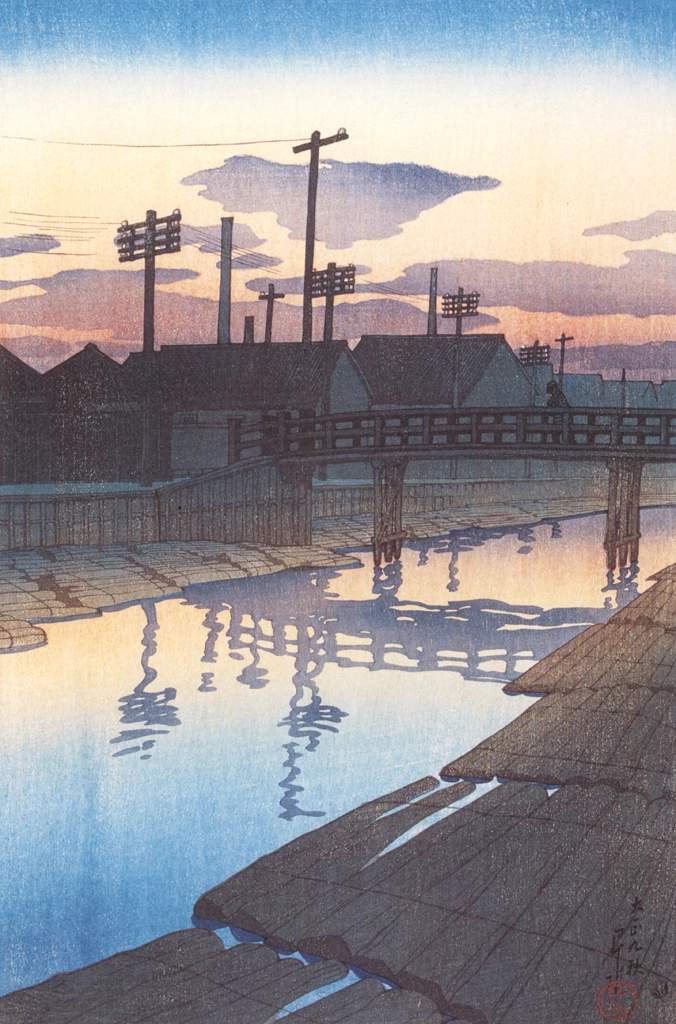 「東京十二題 木場の夕暮」 川瀬巴水 （1920年） | 生誕130年 川瀬巴水展 郷愁の日本風景より