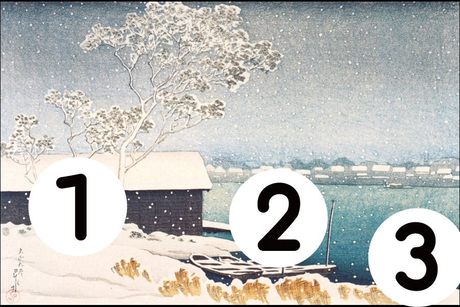 number