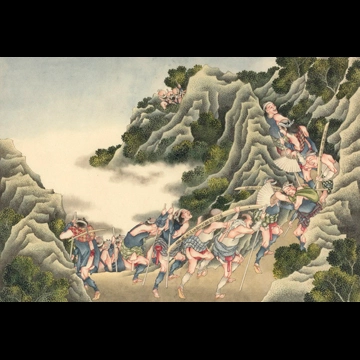 Visiting Ōyama Shrine by Katsushika Hokusai (circa 1826)