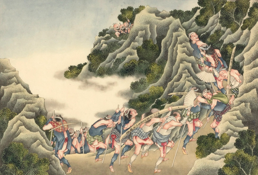 Visiting Ōyama Shrine by Katsushika Hokusai (circa 1826) | 1
