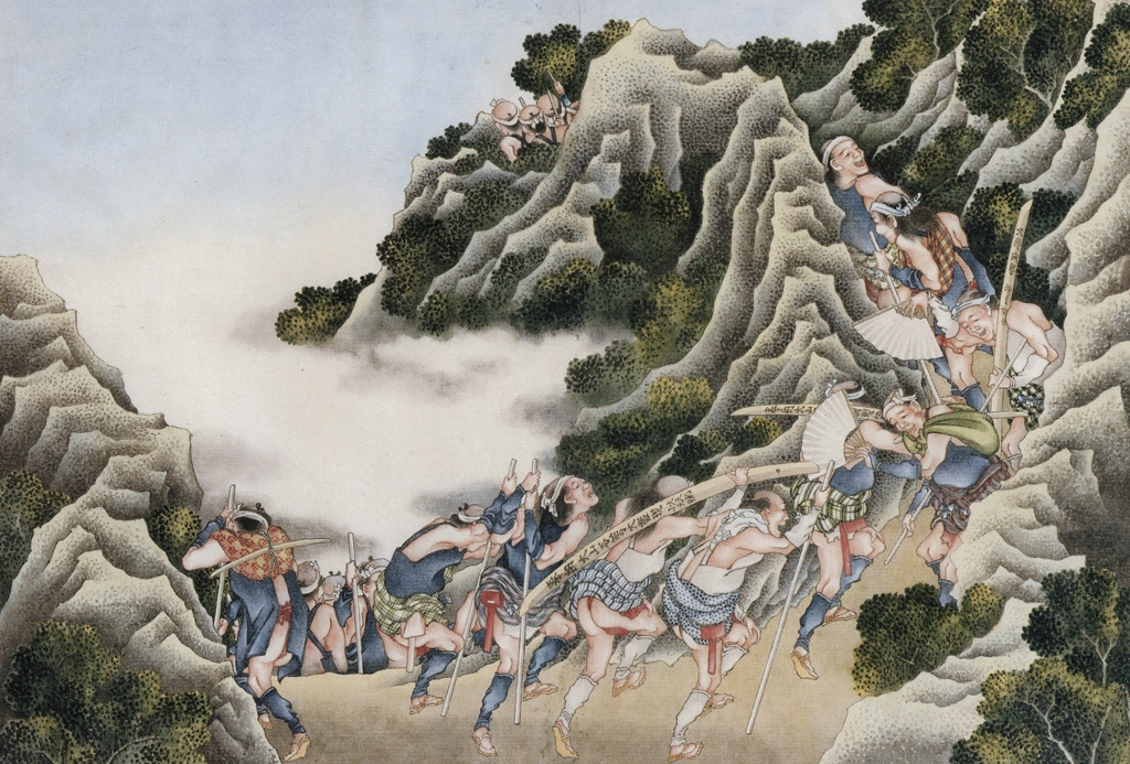 Visiting Ōyama Shrine by Katsushika Hokusai (circa 1826) | from Ukiyo-e Masterpieces in European Collections: Bibliothèque nationale de France