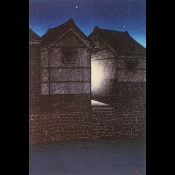 「東京十二題 夜の新川」 川瀬巴水 （1919年）