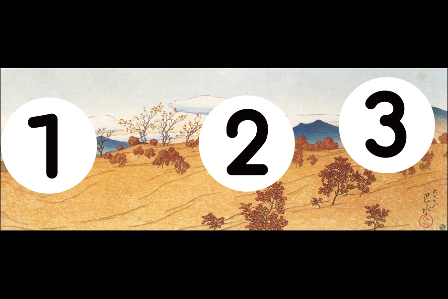 number