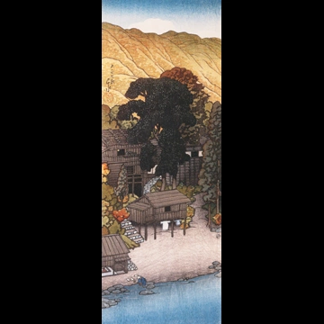 Shiogama, Shiobara by Hasui Kawase (1918)