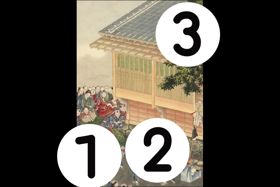 number