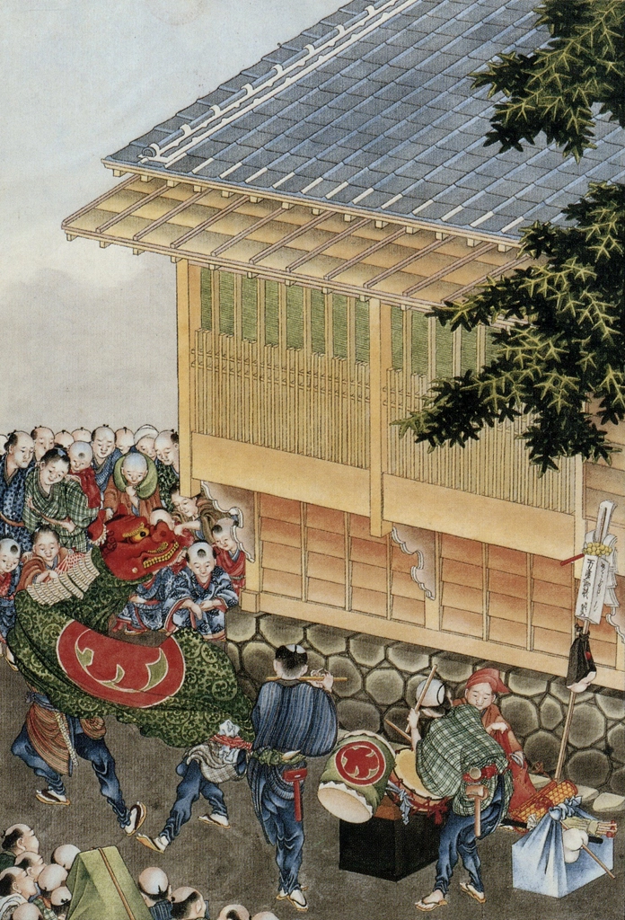 「大神楽」 葛飾北斎 （1826年頃） | 秘蔵浮世絵大観 8 パリ国立図書館より