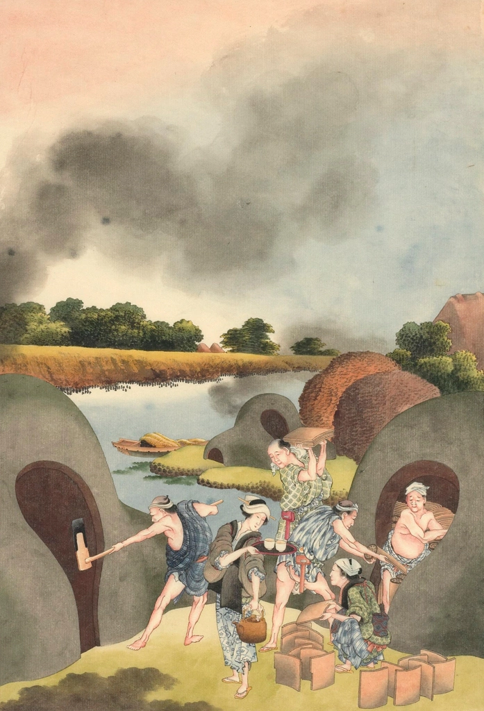 「今戸瓦窯」 葛飾北斎 （1826年頃） | 1