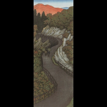 「塩原おかね路」 川瀬巴水 （1918年）