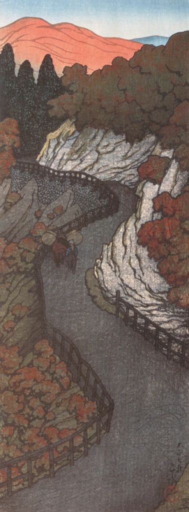 「塩原おかね路」 川瀬巴水 （1918年） | 生誕130年 川瀬巴水展 郷愁の日本風景より