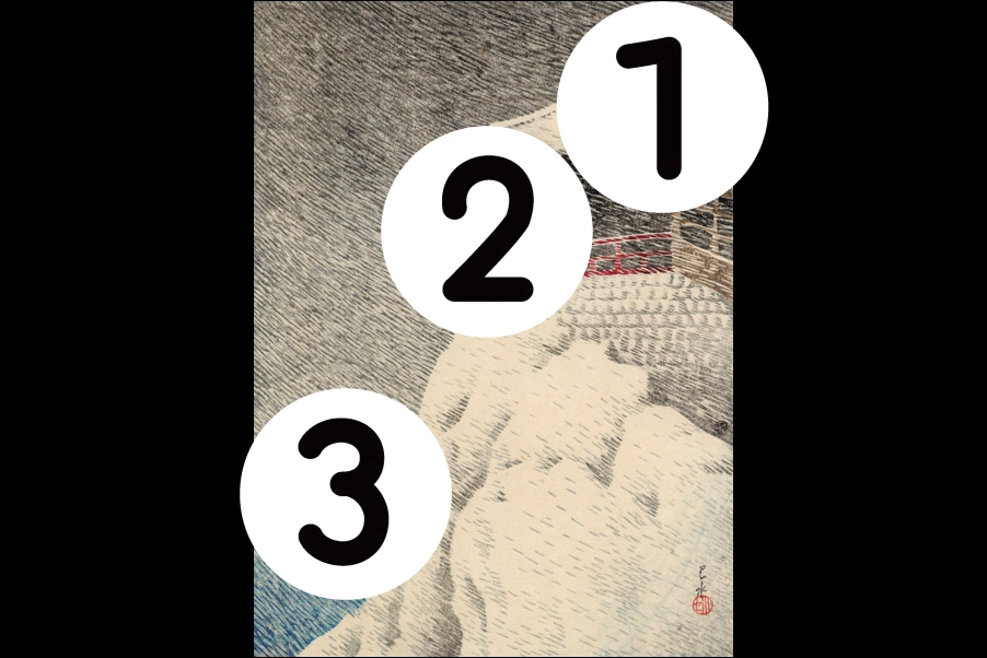 number