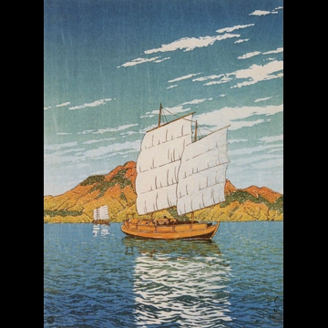 「日本風景選集 備後の岩舟」 川瀬巴水 （1923年）