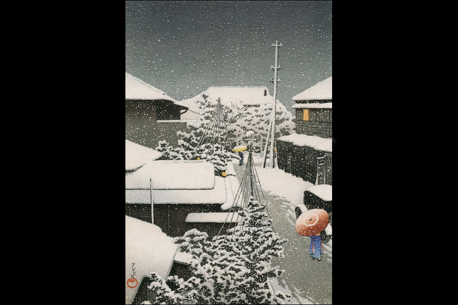 after