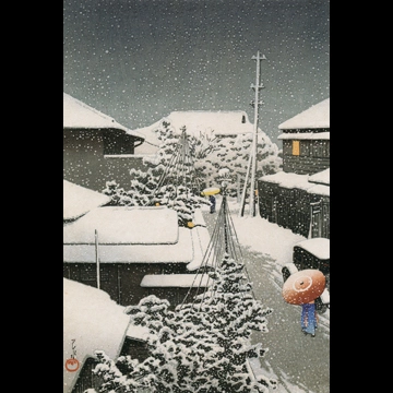 「代地の雪」 川瀬巴水 （1925年）