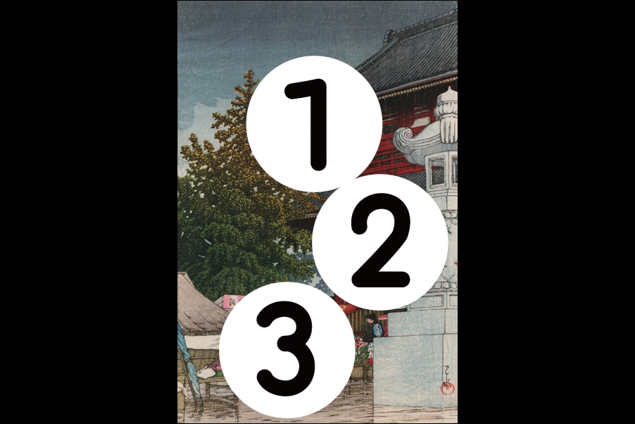 number