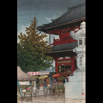 「浅草の朝の雨」 川瀬巴水 （1930年）