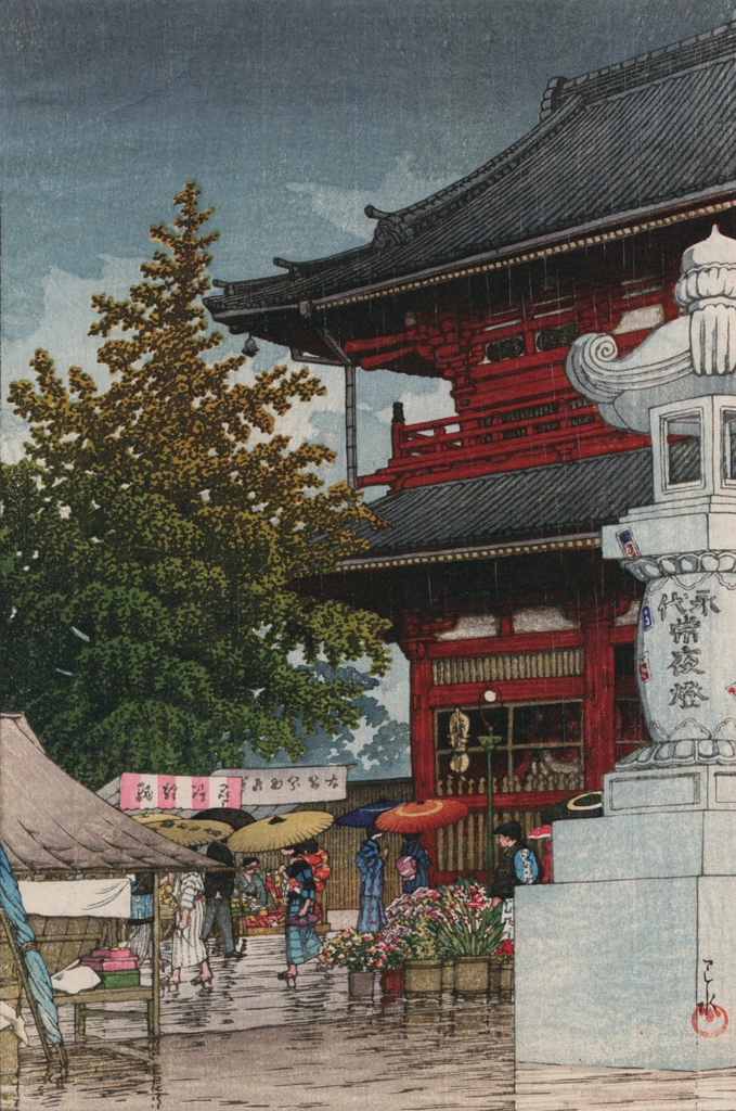 「浅草の朝の雨」 川瀬巴水 （1930年） | 川瀬巴水作品集より