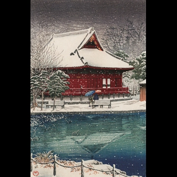 「不忍弁天の雪」 川瀬巴水 （1931年）