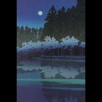 「井之頭の春の夜」 川瀬巴水 （1931年）