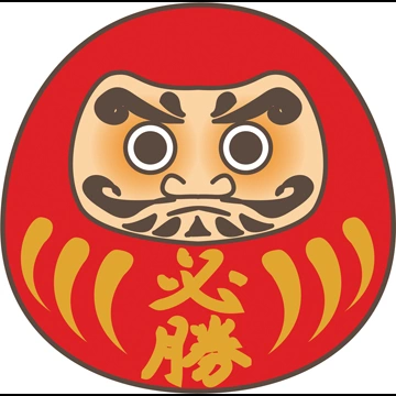 4種類のだるまのイラストとベクター