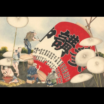 「提灯張り」 葛飾北斎 （1826年頃）