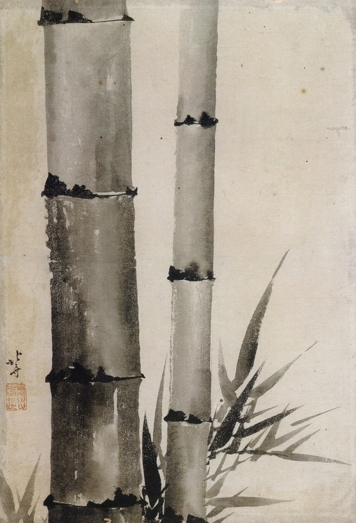 「墨竹図」 葛飾北斎 （1804-18年頃） | 秘蔵浮世絵大観 8 パリ国立図書館より